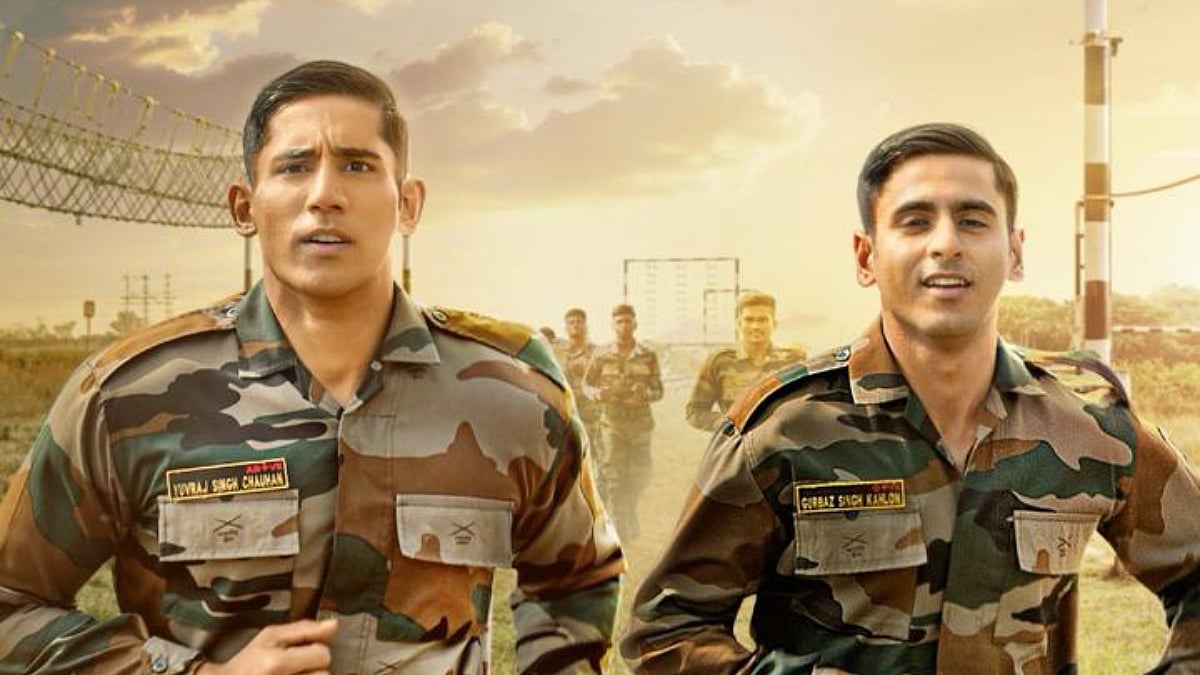 Friendship Day ‘Naam Namak Nishan’ to celebrate brotherhood among army